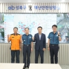 성북구, CCTV 안전망 통합플랫폼 구축…구민 안전 지킨다