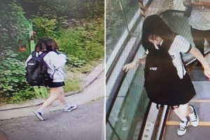 서울 관악구서 여고생 나흘째 실종…“딸이 안 온다”