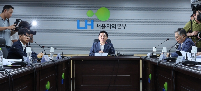 원희룡 장관, LH 용역 전관카르텔 혁파 관련 긴급회의 참석