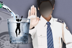 술 취한 채 승객 태우고 20㎞ 운행한 버스기사