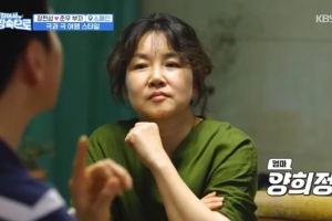 장현성 미모의 아내, 알고보니 ‘양택조 딸’