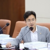 서준오 서울시의원, ‘학교 개방 활성화’ 조례 발의