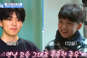 ‘슈돌’ 출연했던 장현성子, ‘외고+송중기 닮은꼴’ 폭풍성장