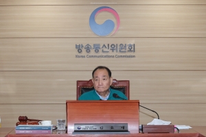 ‘관리·감독 소홀’… 방통위, 권태선 방문진 이사장 해임