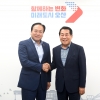 이권재 오산시장, 지역경제 활성화 우수도시 벤치마킹 나선 나동연 양산시장 접견