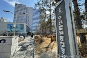 ‘간첩 활동 혐의’ 전 민주노총 간부 측 “국정원 수집 증거 위법”…검찰과 공방