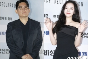 21살 차 커플 탄생? 이열음♥한재림 열애설에 소속사 입장 밝혔다