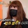 “뽀뽀하고 데이트”…19살 조카와 바람난 남편 ‘경악’