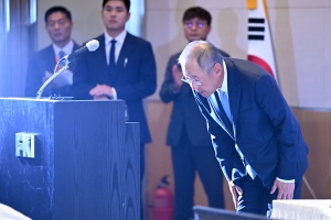 류진 전경련 신임 회장 “따가운 시선 여전, 어두운 과거 청산” [포토多이슈]