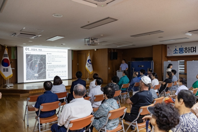 지난 21일 열린 서울 광진구 중곡동 72-122번지 공동주차장 입체화 관련 주민설명회의 모습. 광진구 제공