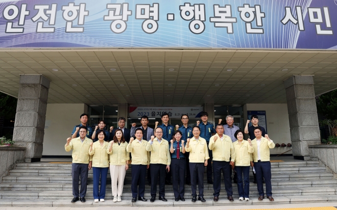 22일 을지 연습 훈련 기관(경찰서)을 방문한 광명시의회(의장 안성환). 광명시의회 제공