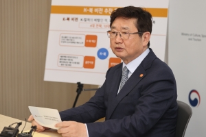 출판·문인단체 “문학나눔은 최소한의 버팀목...출판 지원 사업 폐지 아닌 확대해야”