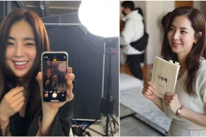 ‘차세찌 아내’ 한채아 “오르가슴 원 포인트 레슨 원해”