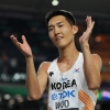 다시 뛰는 우상혁, 한국 육상 첫 다이아몬드 파이널 진출 도전
