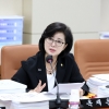 옥재은 서울시의원, 신혼부부 주택 융자·대출 이자 지원 조례 발의