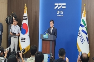 김동연 “후쿠시마 방사능 오염수 방류 30년 뒤 어떤 괴물 만들지 모를 일”
