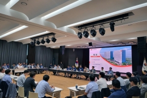 호반, 협력사와 ‘2023 상생협력 워크숍’ 열어