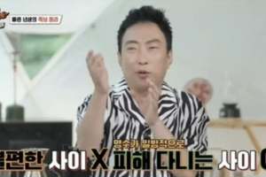 박명수 “동갑 강호동 피해 다녀” 무슨 일