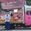 촬영장 아닌 병원에 등장한 ‘커피차’…환자가 의료진에 ‘조공’