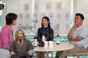 ‘50대’ 류승룡, 20대役 소화 가능한 이유