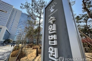 “성 충동 약물 치료 필요”…‘아동 성폭행범’ 김근식 정신 감정의 법정 나와 증언