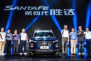 베이징현대, 中 충칭공장 6800억원에 매각 추진