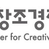 서울창조경제혁신센터 보육기업 7개사, 현대백화점 신촌점 ‘디지털 오픈 스튜디오’ 참여