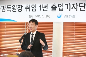 라임펀드, 국회의원에 2억원 미리 돌려줘…2000억원 횡령도 적발