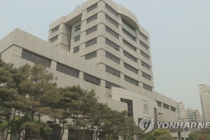 안산지원도 제3자변제 공탁 이의신청 기각…“가해 기업에 면죄부”