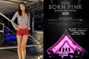 ‘블랙핑크’ 제니, 고척돔 첫 콘서트 전 심경 고백