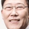 고영진 전 순천대 총장, 한국인 최초 국제식물병리학회 펠로우 선임