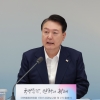 정부, 10월 2일 임시공휴일 지정 검토…연휴 최대 6일 쉰다