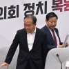 윤재옥 “더불어민주당 오염수 공포를 확산” 하고 있다 [서울포토]