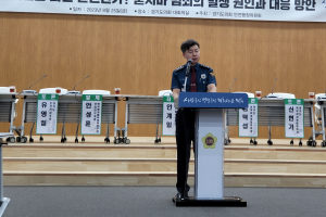 경기남부경찰청장 “서현역 유가족 피해지원 못받아”…지자체 관심 촉구