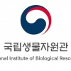 “기온 올라가면 병해충 급증…대벌레알 부화율 높아져”