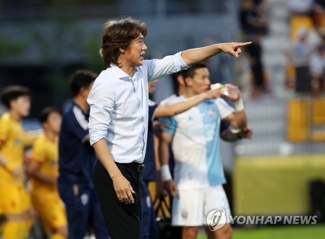 프로축구 울산 홍명보 감독. 연합뉴스