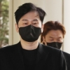 [속보] ‘비아이 수사 무마’ 양현석, 2심 징역 6개월에 집행유예 1년