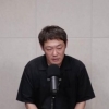 檢, 여성 강제 추행 혐의 김용호에 징역 1년 구형