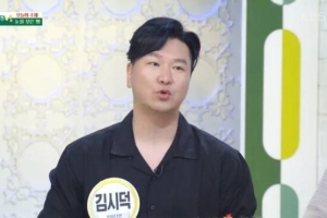 “사생아로 태어나 2평 쪽방서 혼자 컸다” 개그맨의 고백
