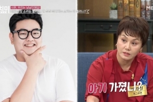 이경실, 아들과 인연 끊었다가 다시 본 사연