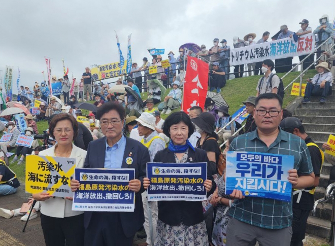 후쿠시마 현지 집회 참석한 야당 의원들