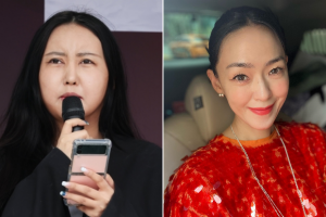 정유라, ‘RIP 지구’ 김윤아에 “일본인은 단체로 방사능 면역 있나”