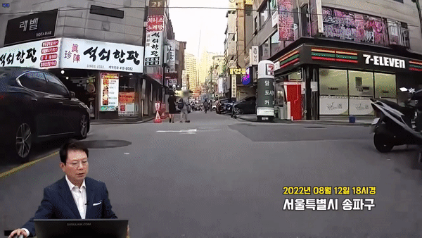 유튜브 ‘한문철TV’ 캡처