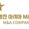 STM 그룹, 정진아시아M&A센터 설립…중소기업 M&A 중개