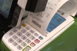 “말투가 왜 그래!” 막대로 손님 눈 찔러 시력 잃게 한 계산원의 최후