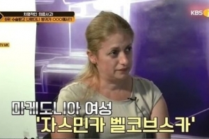 대장암 수술 후 생식기에서 방귀가…충격 의료사고