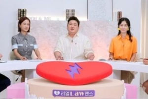 “시댁 가고 싶어하던 아내, 알고 보니 시누이에 반해”