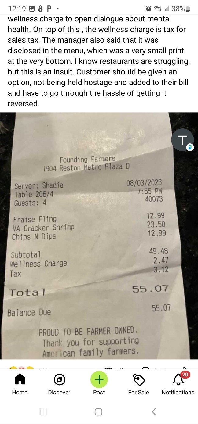 미국 버지니아주의 한 주민이 식당에서 음식값, 팁과 별도로 ‘웰니스 차지’(복지비)를 부과했다며 인터넷에 식당 영수증 사진을 올렸다. 넥스트도어 캡처