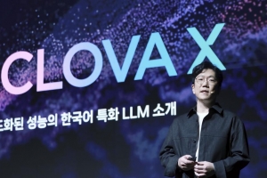 한국형 챗GPT ‘클로바X’의 한계…거짓 정보 할루시네이션 못 피해[경제 블로그]