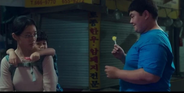 디즈니 ‘무빙’ 화면